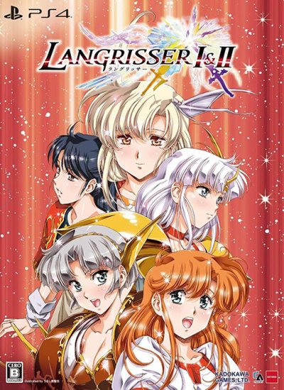 Langrisser I & II - Limited Edition Box