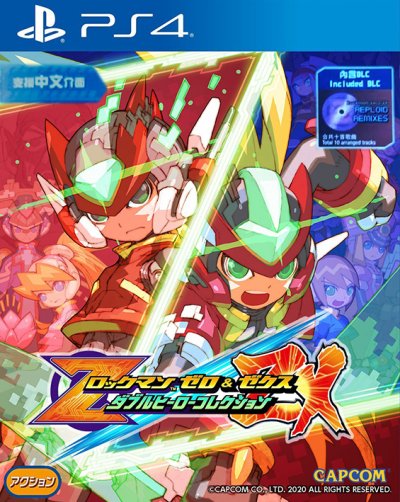Mega Man Zero / ZX Legacy Collection (Multi-Language) (ASIA)