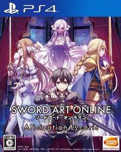 Sword Art Online: Alicization Lycoris - Limited Edition