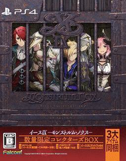 Ys IX: Monstrum Nox - Limited Edition Collector's Box