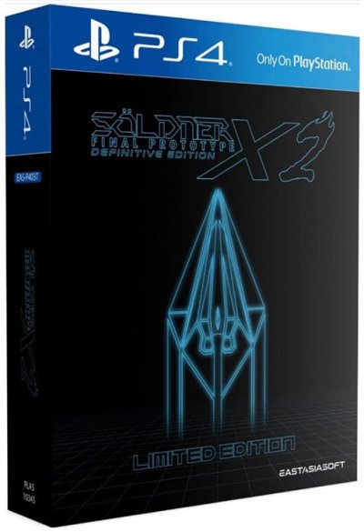 Söldner-X 2: Final Prototype - Definitive Edition [Limited Edition] (ASIA)