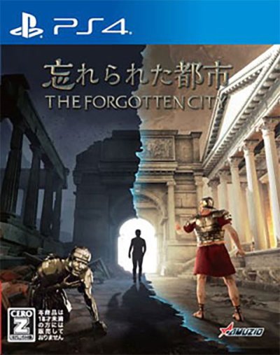 The Forgotten City
