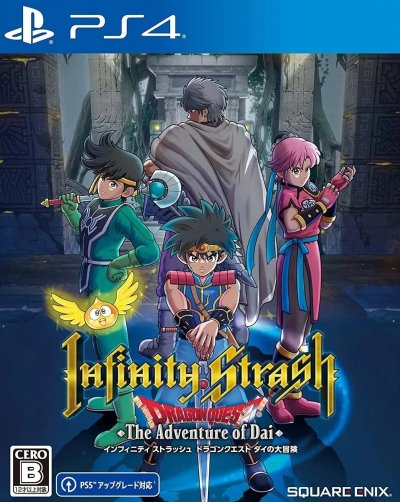 Infinity Strash: Dragon Quest The Adventure of Dai
