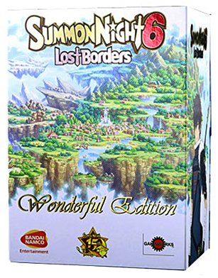 Summon Night 6: Lost Borders - Wonderful Edition Collector