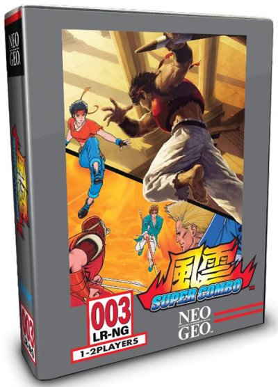 Fu'un Super Combo - Classic Edition ~ Limited Run #312 (1.500 ex.)