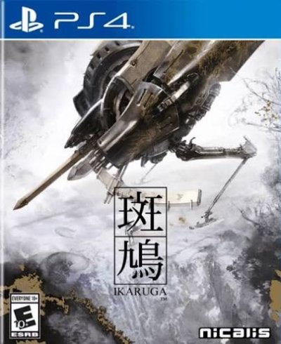 Ikaruga