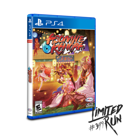 Asdivine Kamura - Limited Run Games #349 (1500 Ex.)