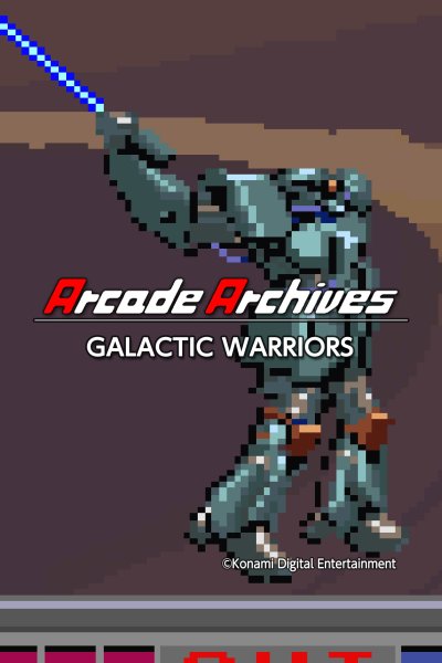 Arcade Archives GALACTIC WARRIORS