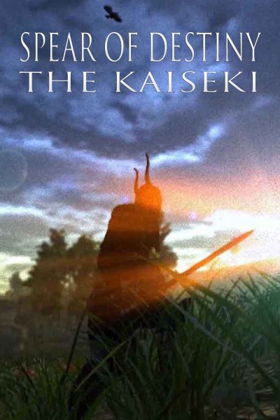 Lance du destin : Le Kaiseki