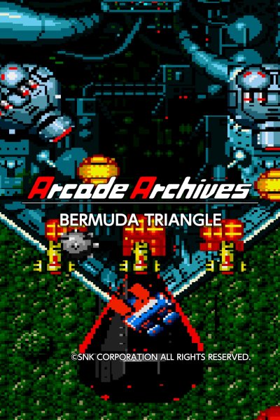 Arcade Archives BERMUDA TRIANGLE