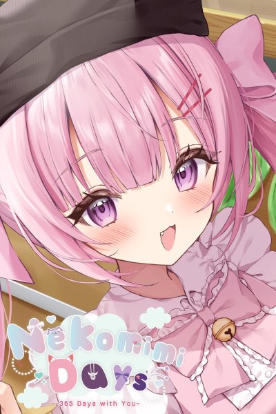 Jours Nekomimi ~365 jours à tes côtés~