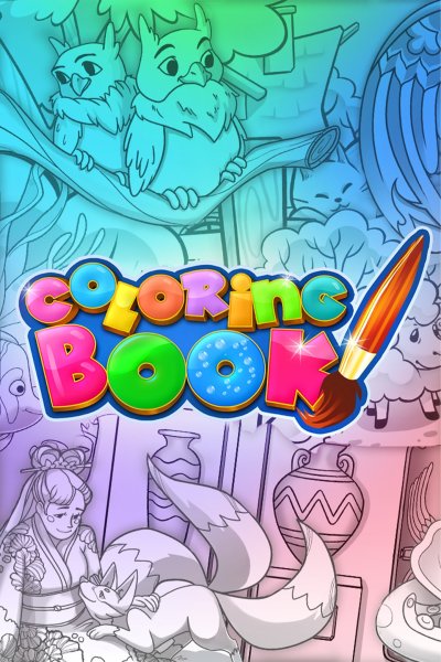 Coloring Book