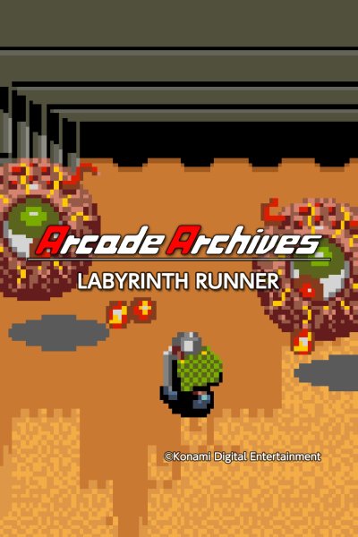 Arcade Archives LABYRINTH RUNNER