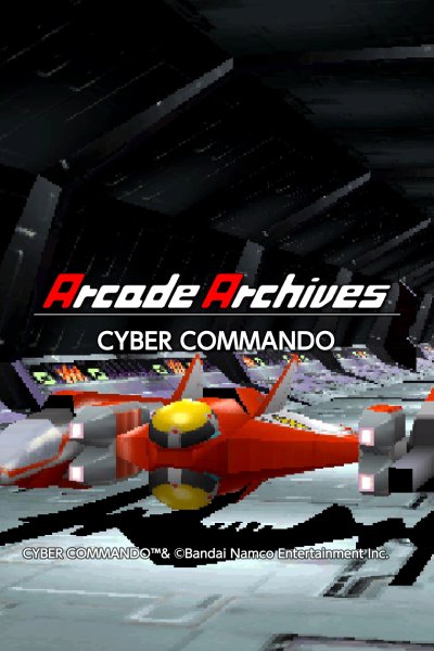 Arcade Archives CYBER COMMANDO