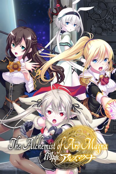 The Alchemist of Ars Magna