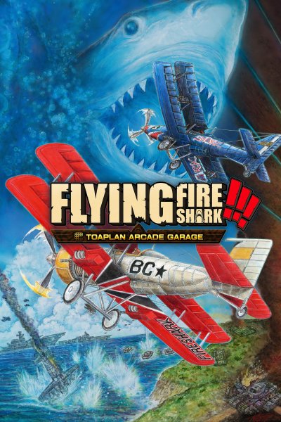 Toaplan Arcade Garage: Flying Fire Shark