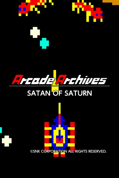 Arcade Archives SATAN OF SATURN