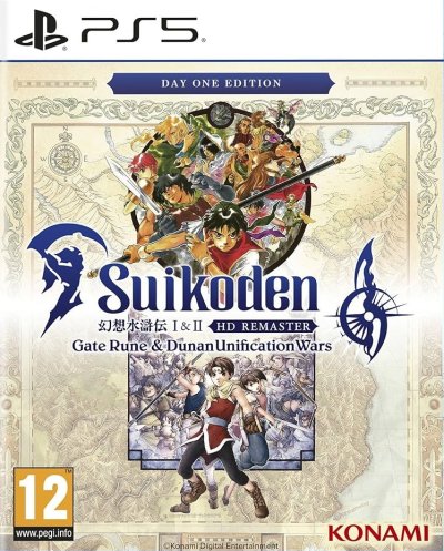 Suikoden I & II HD Remaster