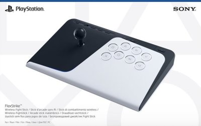 Stick d'arcade sans fil FlexStrike