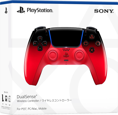 Manette DualSense - Techno Red