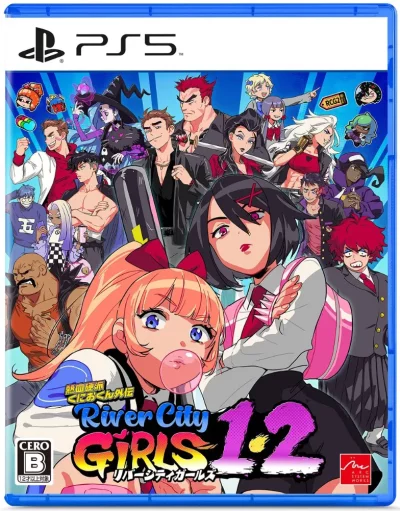 River City Girls 1 & 2