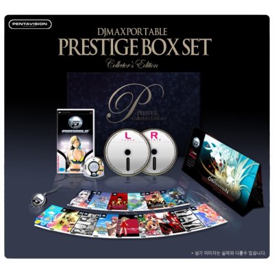 DJ Max Portable - Prestige Box Set Collector's Edition (KO)