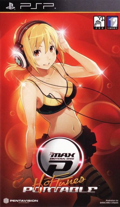 DJ Max Portable: Hot Tunes (KO)