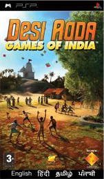 Desi Adda: Games of India (Inde)