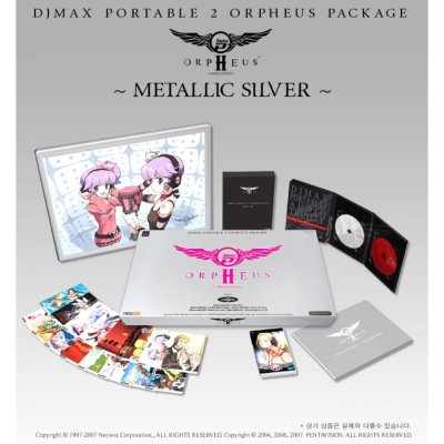 DJ Max Portable 2 - Orpheus Package ~Metallic Silver~ (KO)