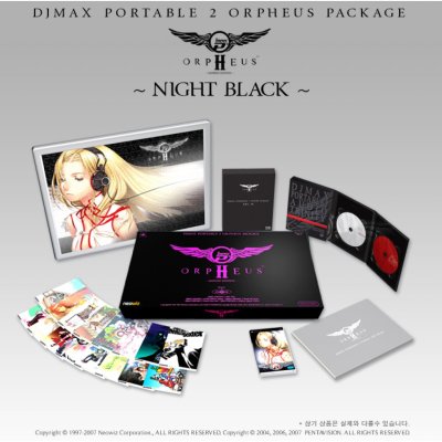 DJ Max Portable 2 - Orpheus Package ~Night Black~ (KO)