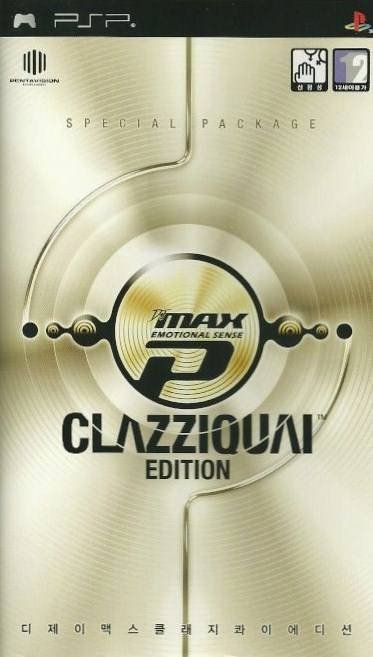 DJ Max Portable: Clazziquai Edition - Special Package (KO)