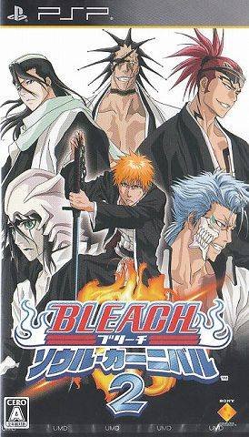 Bleach : Soul Carnival 2