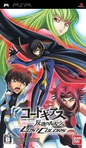Code Geass : Lost Colors