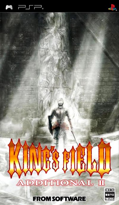King's Field Additionnal II