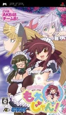 Moeru Mahjong : Moejong!