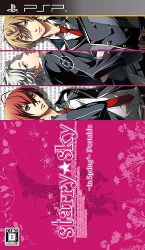 Starry Sky : in Spring