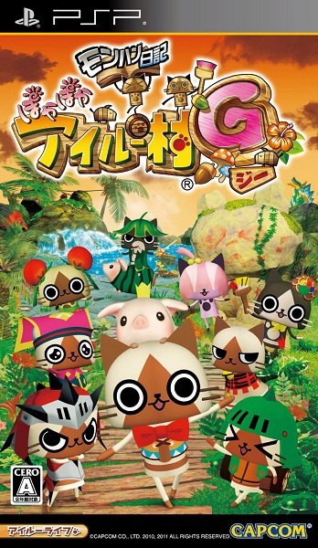 Monster Hunter Nikki : PokaPoka Airu Village G 