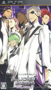 Lucian Bee's : Evil Violet