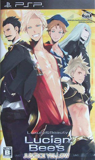 Lucian Bee's : Justice Yellow