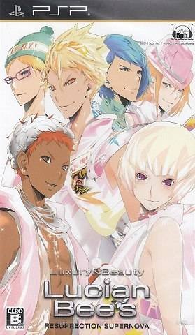 Lucian Bee's : Resurrection Supernova 