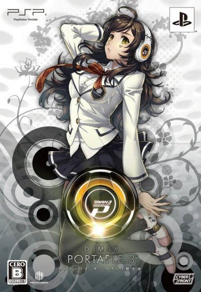 DJ Max Portable 3 (Edition Limitée)