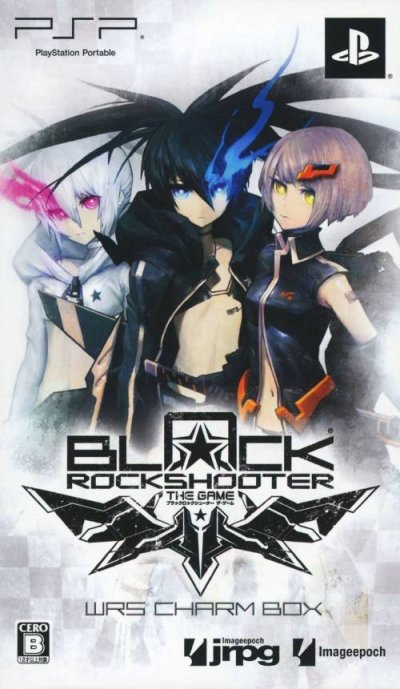 Black * Rock Shooter: The Game (WRS Charm Box)