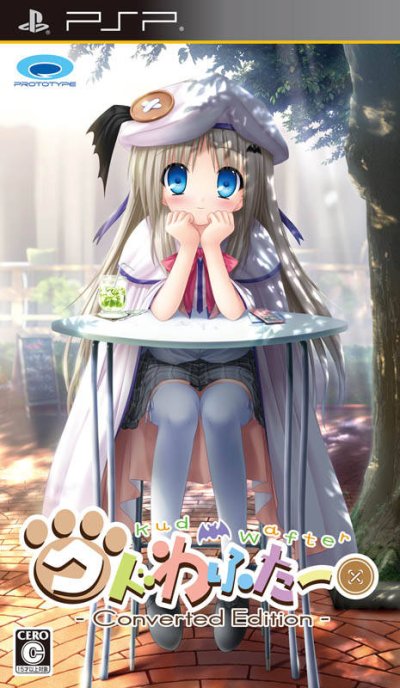 Kud Wafter : Converted Edition