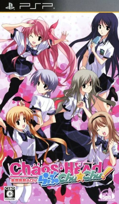Chaos;Head Love Chu*Chu!