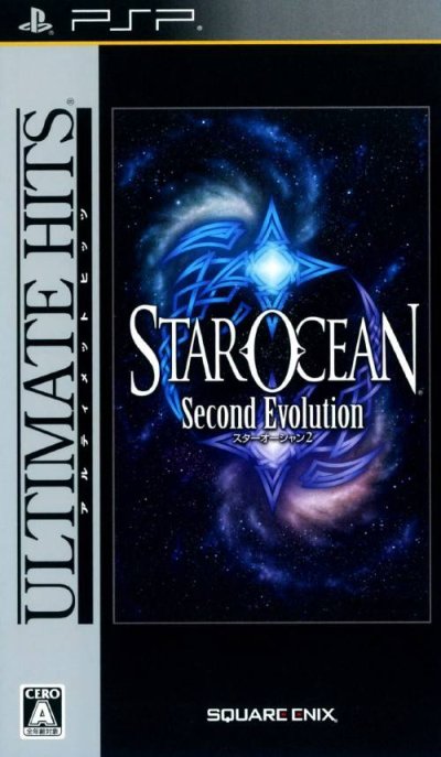Star Ocean : Second Evolution (Gamme Ultimate Hits)