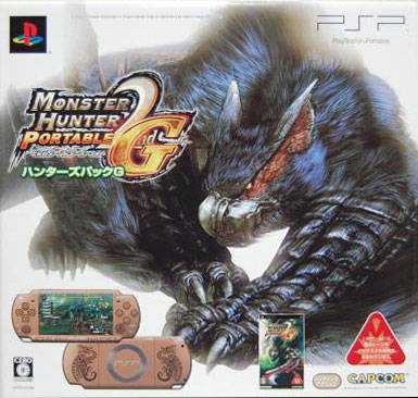 Monster Hunter Portable 2nd G (Bundle PSP 2000)