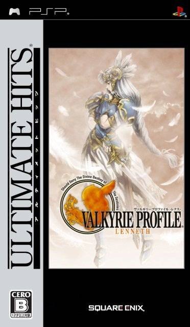 Valkyrie Profile: Lenneth (Gamme Ultimate Hits)