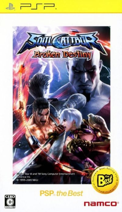 SoulCalibur : Broken Destiny (Gamme PSP the Best)