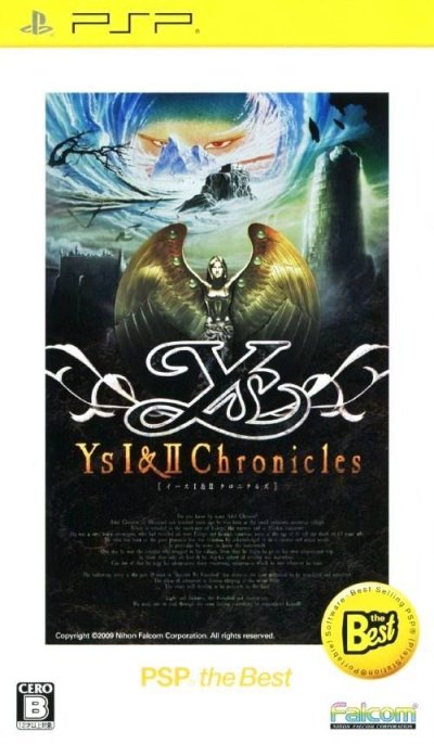 Ys I & II Chronicles (Gamme PSP the Best)
