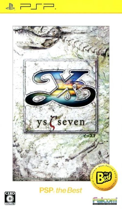 Ys Seven (Gamme PSP the Best) (JAP)
